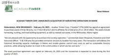 沉磅收购！这家木材公司砸480万美元拿下！