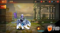 逛戏攻略氏族豪杰怎样玩逛戏攻略氏族豪杰怎样